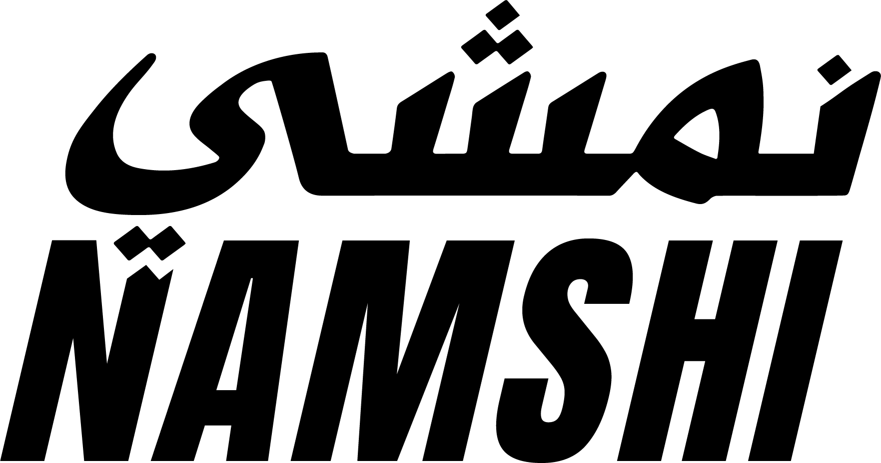 :